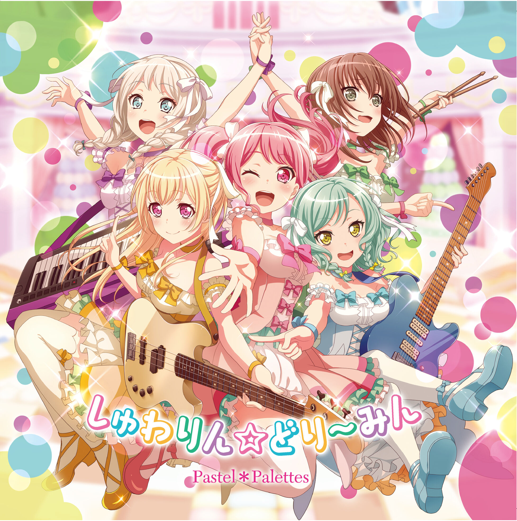 BanG Dream! Pastel Life รีวิวหนัง