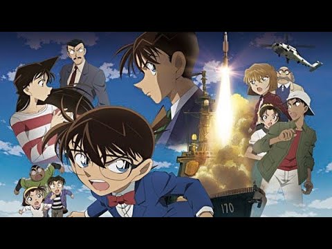 Detective Conan: The 17th Movie รีวิวหนัง