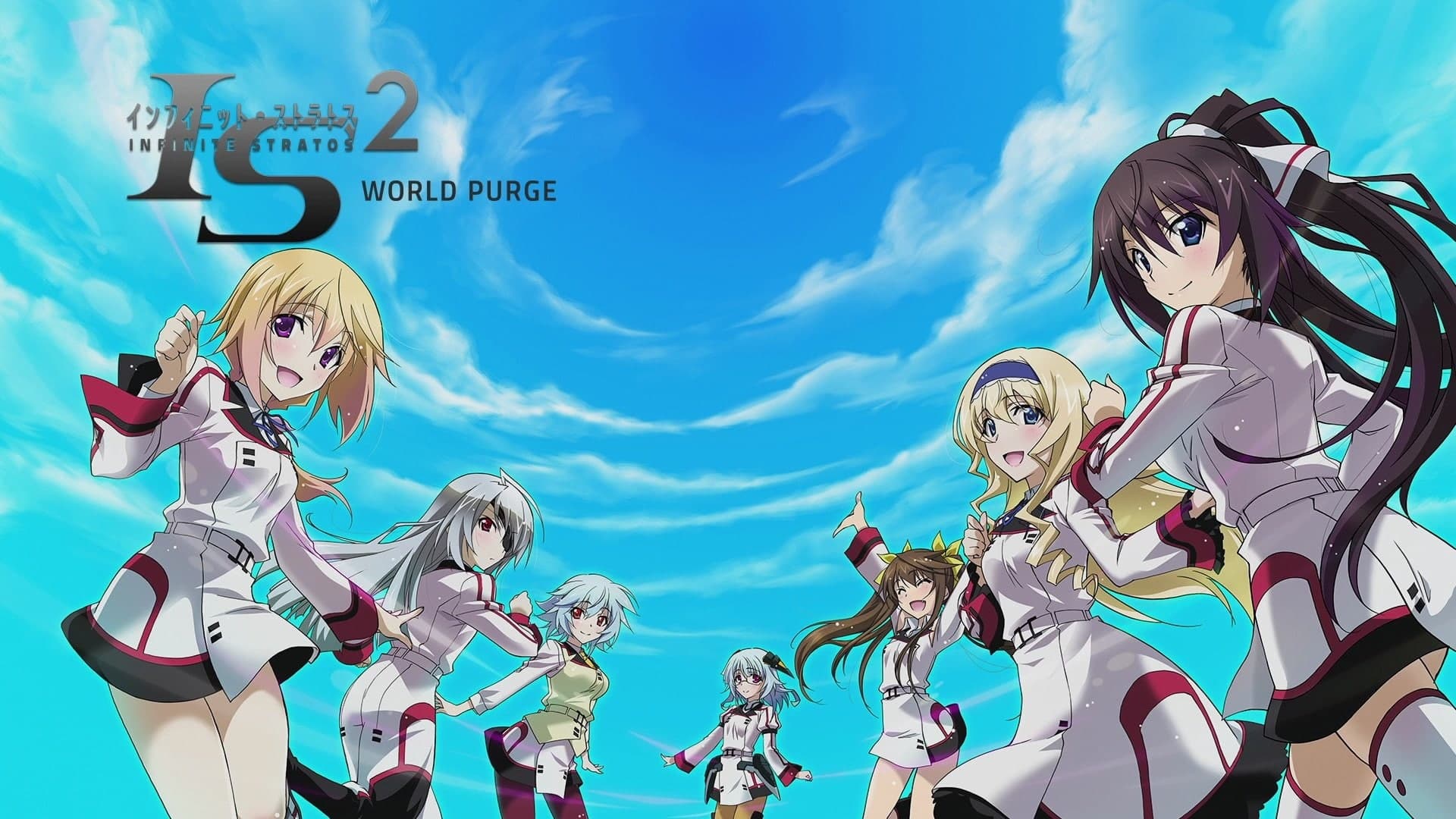 เจาะลึกอนิเมะ Infinite Stratos 2 ทักษะการแสดงที่ยอดเยี่ยม